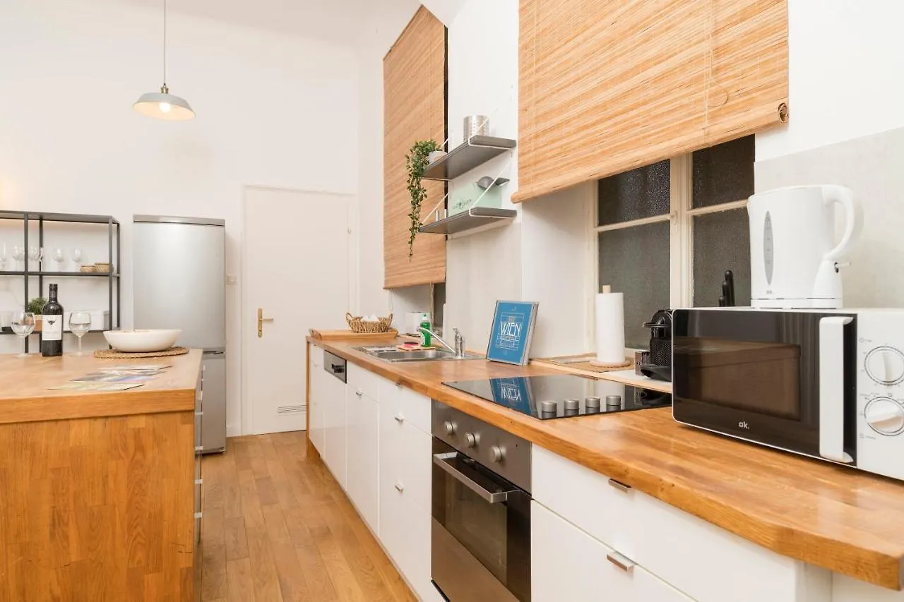 Apartment Luxury Suites Mariahilf Vienna