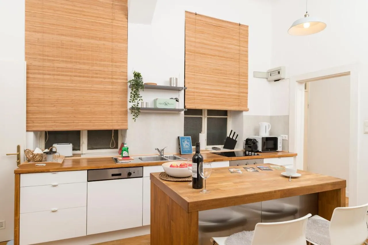 וינה Luxury Suites Mariahilf 0*,
